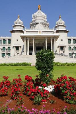 Book cover for Suvana Vidhana Soudha, for the Love of India