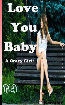 Book cover for Love You Baby (In Hindi)