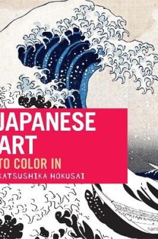 Cover of Japanese Art: the colouring book