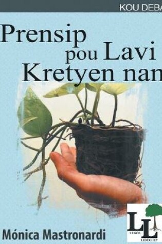 Cover of Prensip Pou Lavi Kretyen Nan
