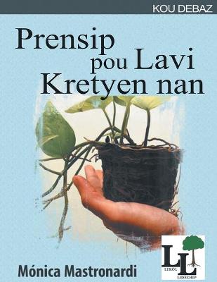 Book cover for Prensip Pou Lavi Kretyen Nan
