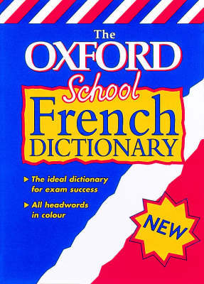 Cover of The Oxford School French Dictionary