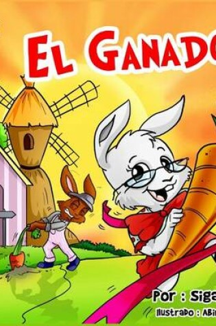 Cover of El Ganador