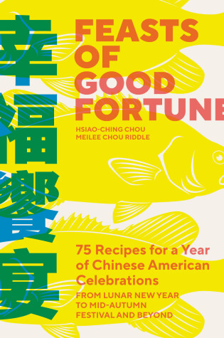 Cover of Feasts of Good Fortune