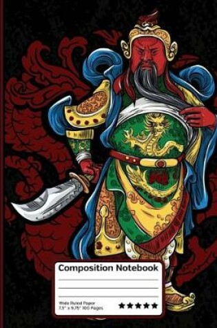 Cover of Guan Yu Chinese Warrior Composition Notebook
