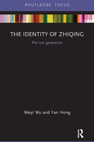 Cover of The Identity of Zhiqing