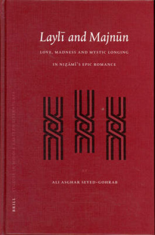 Cover of Layli and Majnun