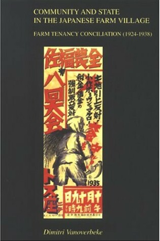 Cover of Community and State in the Japanese Farm Village