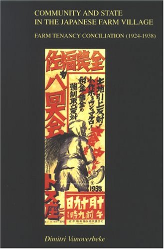 Book cover for Community and State in the Japanese Farm Village