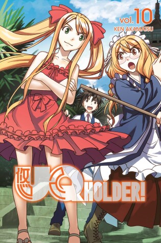 Cover of UQ HOLDER! 10