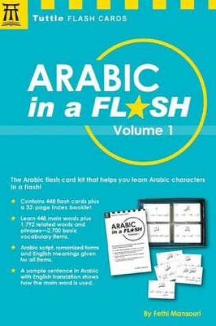 Cover of Arabic in a Flash Kit Volume 1