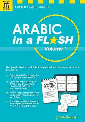 Book cover for Arabic in a Flash Kit Volume 1