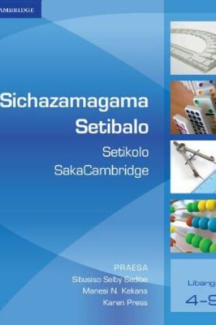 Cover of Sichazamagama Setibalo Setikolo SakaCambridge (Siswati)