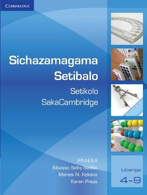 Book cover for Sichazamagama Setibalo Setikolo SakaCambridge (Siswati)