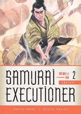 Book cover for Samurai Executioner Omnibus Volume 2