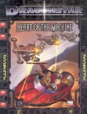 Cover of Heart of the Machine