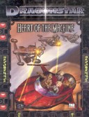 Book cover for Heart of the Machine