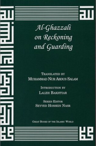 Cover of Al-Ghazzali on Reckoning and Guarding