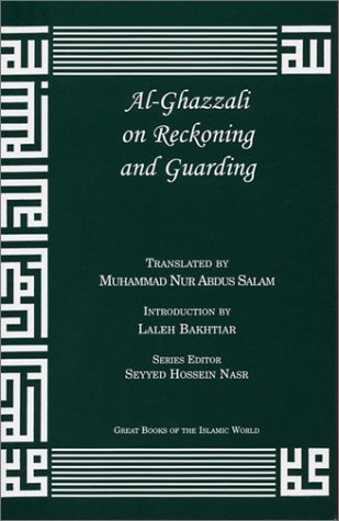 Book cover for Al-Ghazzali on Reckoning and Guarding