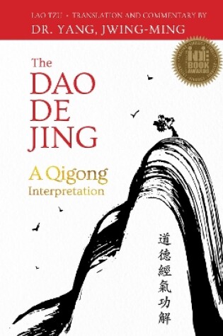 Cover of The Dao De Jing