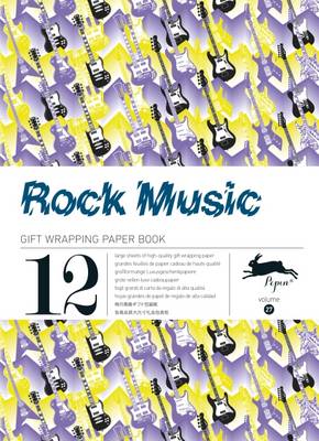 Book cover for Rock Music: Gift & Creative Paper Book