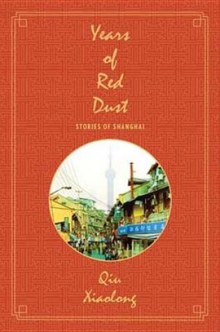 Cover of Years of Red Dust