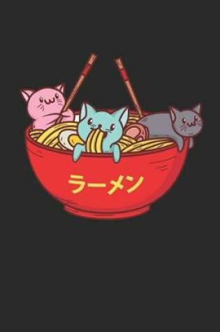 Cover of Cats Ramen Noodles