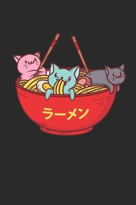 Book cover for Cats Ramen Noodles