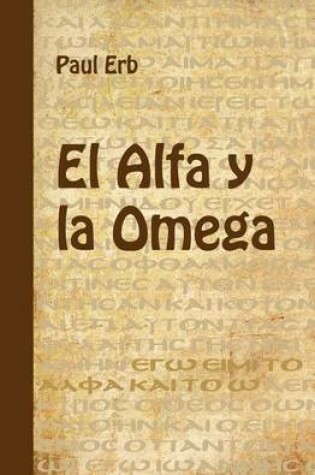 Cover of El alfa y la omega