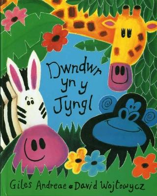 Book cover for Dwndwr yn y Jyngl
