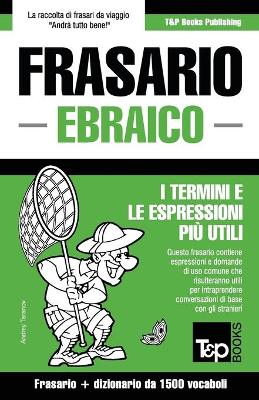 Book cover for Frasario Italiano-Ebraico e dizionario ridotto da 1500 vocaboli