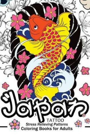 Cover of Japan Tattoo Coloring Books