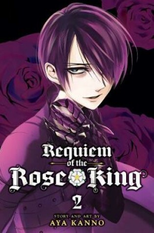 Cover of Requiem of the Rose King, Vol. 2