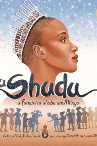 Cover of Shudu Finds Her Magic (IsiXhosa)