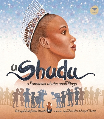 Book cover for Shudu Finds Her Magic (IsiXhosa)