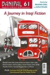 Book cover for A Journey in Iraqi Fiction