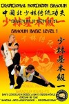Book cover for Shaolin Basic Level 1