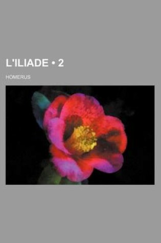 Cover of L'Iliade (2)