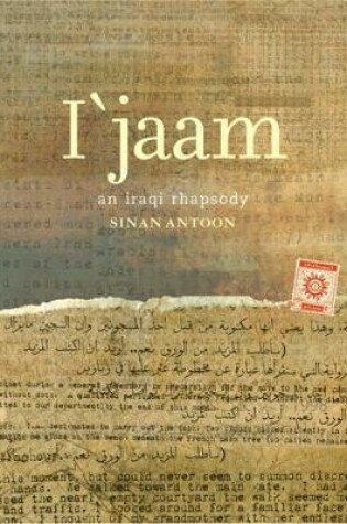 Cover of I'jaam