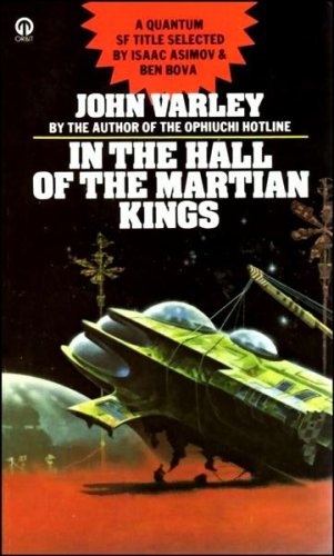 Book cover for In the Hall of the Martian Kings