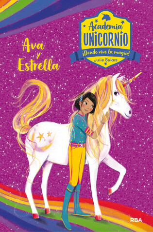 Cover of Ava y Estrella / Ava and Star