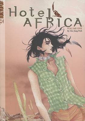 Book cover for Hotel Africa, Volume 1