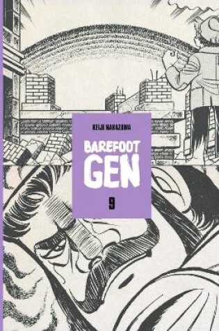 Cover of Barefoot Gen School Edition Vol 9