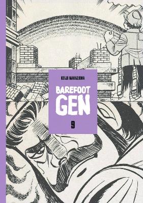 Book cover for Barefoot Gen School Edition Vol 9