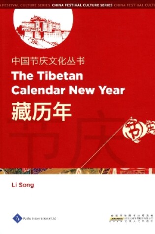 Cover of The Tibetan Calendar New Year