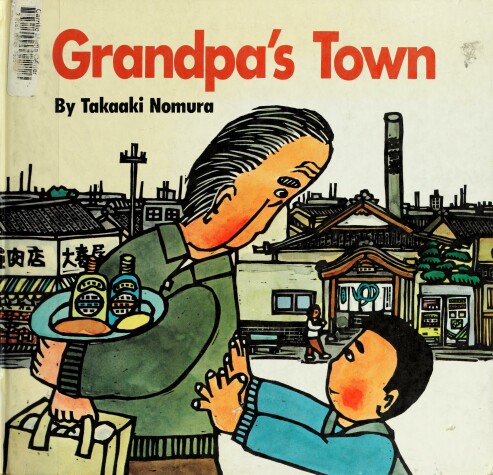 Cover of Grandpa's Town