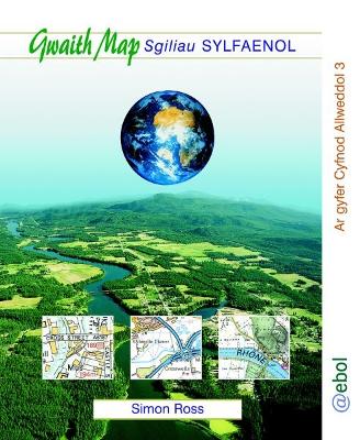 Book cover for Gwaith Map: Sgiliau Sylfaenol - Ar Gyfer Cyfnod Allweddol 3