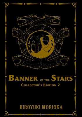 Book cover for Banner of the Stars Volumes 4-6 Collector's Edition