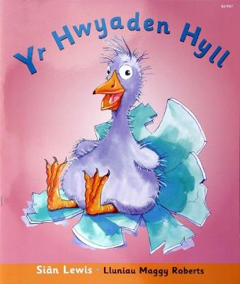 Book cover for Yr Hwyaden Hyll (llyfr mawr)