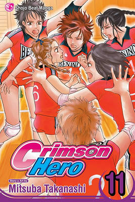 Cover of Crimson Hero, Vol. 11